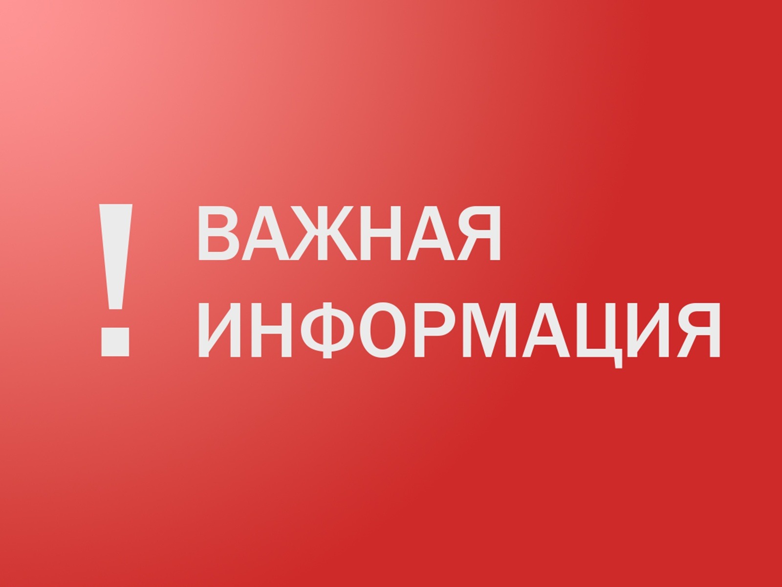 Заразный узелковый (нодулярный) дерматит.