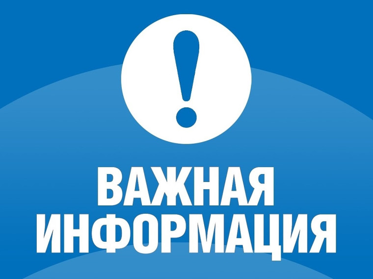 Субботник по расчистке снега в поселке Черемисиново 20.02.2026 года.